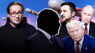 Чаму прадмет вялікай угоды Вашынгтона і афіцыйнага Менску расце і як зневажаюць Пуціна