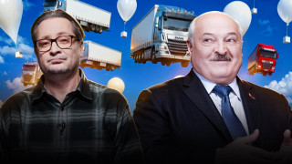 Lithuania Has Reopened Its Border with Belarus. A Victory!