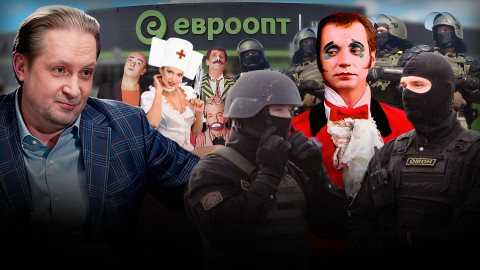 The Kleptocrats' Union: Belarus’s Economy Slows Down, Inflation Rises