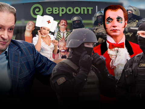 Союз клептократов: Экономика Беларуси замедляется, инфляция растет