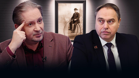 Академия наук изобретает велосипед