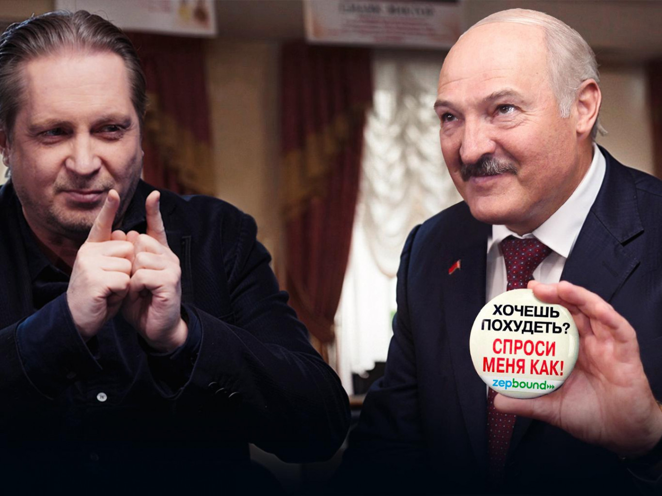 Амерыканцы здымаюць санкцыі з Лукашэнкі