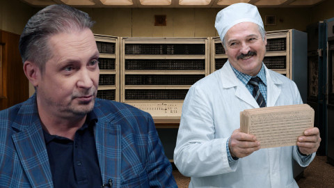 Лукашэнка ўзяўся за ШІ