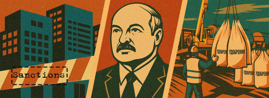«Кошельки» Лукашенко, фирмы-матрешки и двойные прокладки, или Как санкционные удобрения «Гродно Азота» попадают в Евросоюз